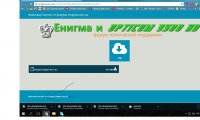 Безымянный.jpg