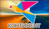 KONTINENT.png