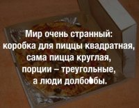 19495231_m.jpg