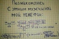 20170930-_WA0003.jpg