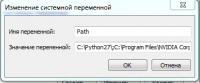 5eb271166eaa.png