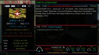 to-info.jpg