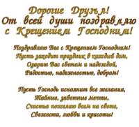133480014_4696211_original.png