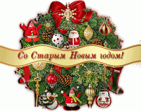 842797618.gif