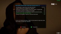 screenshot_2017-11-22_04-28-29.png.jpg