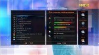 screenshot_2018-01-06_14-51-20.jpg