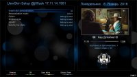 screenshot_2018-01-08_11-39-28.jpg