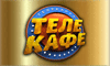 telekafe.png