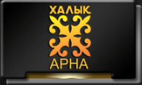 Halyq Arna.png