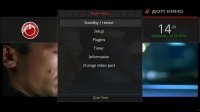 MetropolisHD-menu.jpg