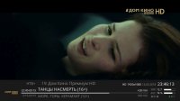 SimpleGrayHD-infobar.jpg
