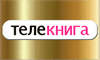 telekniga.png