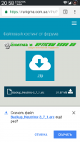 Screenshot_2018-05-01-20-58-31.png