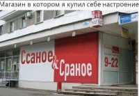 Снимок экрана от 2018-05-28 10-04-57.png