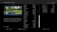 screenshot-2.jpg