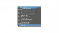 emu-info3.jpg