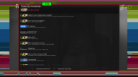 1screenshot.png
