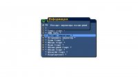 Info-EMU-Restart.jpg