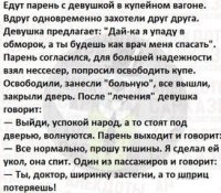 24147195_m.jpg