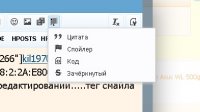 Screenshot_3.jpg