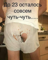 Снимок экрана от 2018-11-12 11-50-09.png