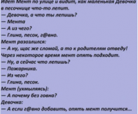 Снимок экрана от 2018-11-23 11-01-35.png