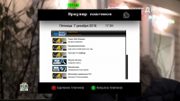 1screenshot.png