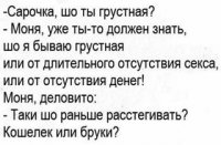 24460880_m.jpg