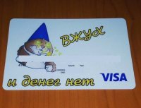24479636.jpg