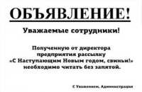 24596167_m.jpg