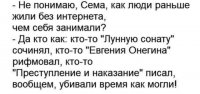 24630396_m.jpg