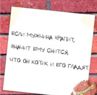 Снимок экрана от 2018-12-10 15-28-34.png