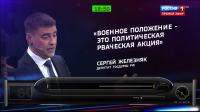screenshot.png