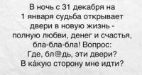 24784725_m.jpg