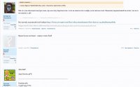 Сохраненное изображение 2019-1-1_10-24-21.115.jpg