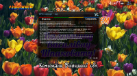 screenshot_2019-01-28_12-45-23.png