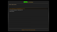 6screenshot.png