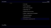 screenshot_2019-02-06_21-09-27.jpg