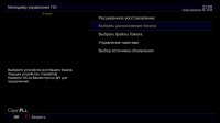 screenshot_2019-02-06_21-09-53.jpg