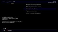 screenshot_2019-02-06_21-10-30.jpg