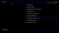 screenshot_2019-02-10_11-48-00.jpg