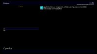 screenshot_2019-02-10_11-48-45.jpg