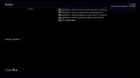 screenshot_2019-02-10_11-53-39.jpg