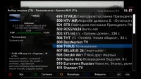 screenshot_2019-02-20_10-57-06.jpg
