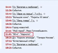 19bd67518bc3.jpg