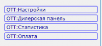 OTT.png