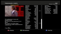 screenshot_2019-03-05_09-49-10.jpg