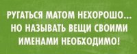 26619828_m.jpg