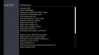 информация об имидже.jpg
