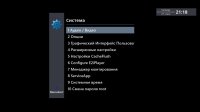 screenshot_2019-06-27_21-18-28.jpg